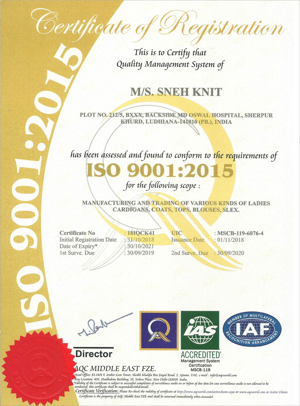 sneh knit iso certificate